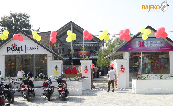Biratnagar Welcomes Bajeko Sekuwa's 19th Outlet Grand Opening